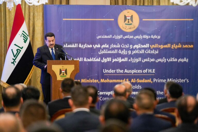 السوداني :المواطن بات يستشعر وجود الدولة من خلال جهود مكافحة الفساد