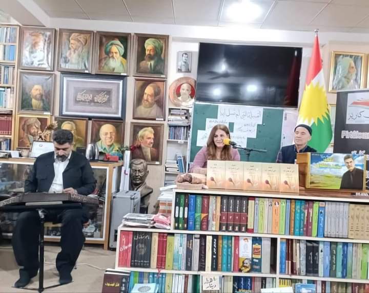 كركوك .. تعريف بكتاب (القُبلة التي لم تصل أبداً)