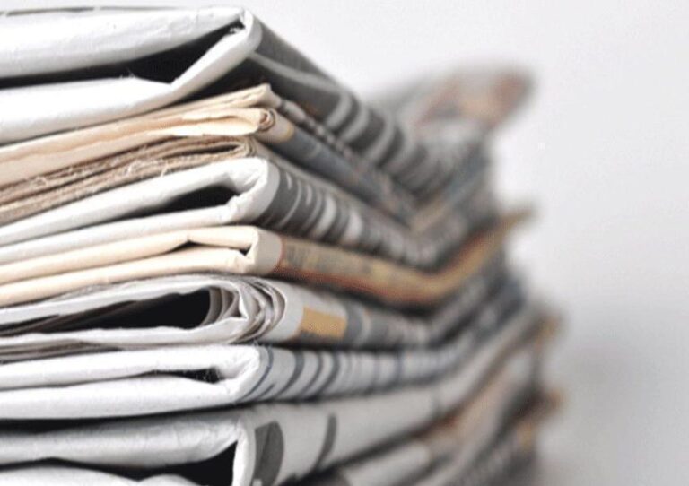 العراق في الصحافة