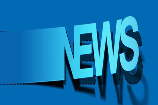 العراق في الصحافة