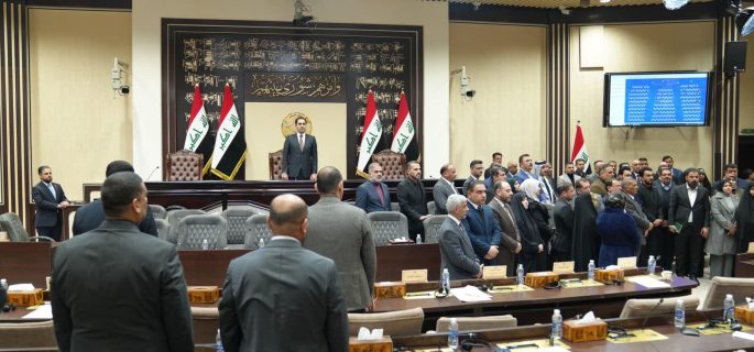مجلس النواب .. تباين واضح بالمواقف حول إنهاء مهام التحالف الدولي في العراق