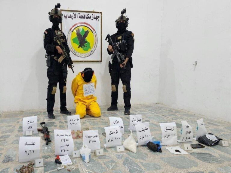 جهاز مكافحة الإرهاب يلقي القبض على أحد أهم تجار المخدرات في البصرة