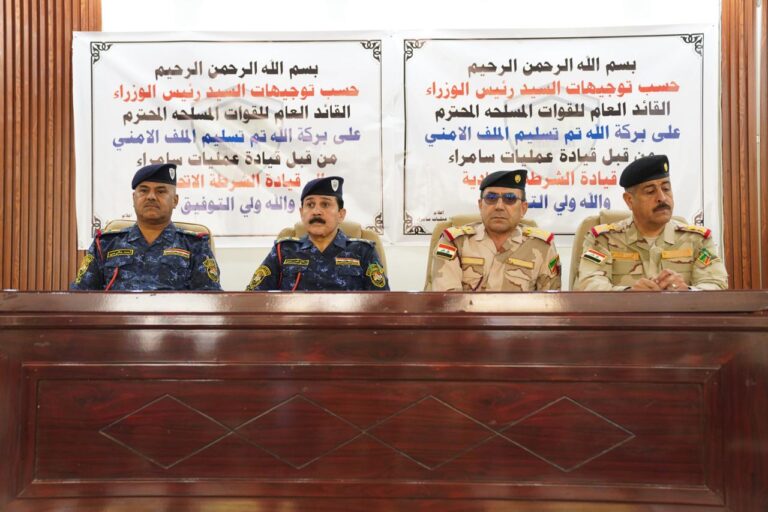 الداخلية تتسلم الملف الأمني في سامراء