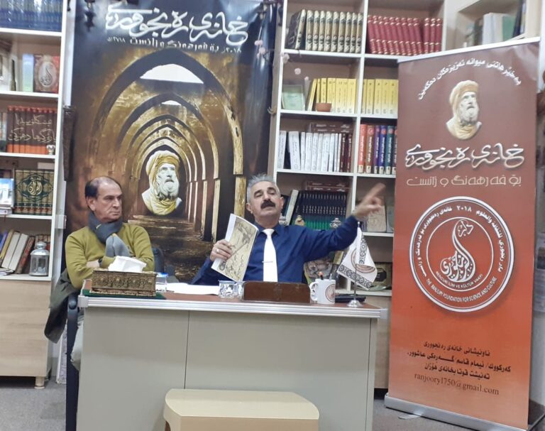 كركوك .. دور الخطاطين الكورد في التاريخ في ندوة للكاتب عبد الستار جباري