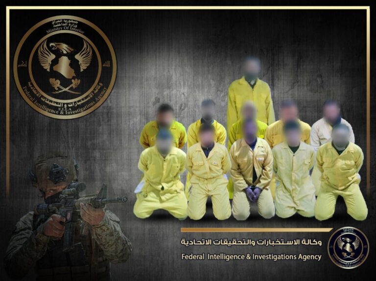 شبكة إرهابية من ١١ عنصرا في قبضة القوات الأمنية