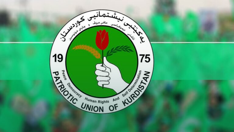 المكتب السياسي: الاتحاد الوطني الكردستاني يؤكد دور النساء في مراكز القرار والعمل السياسي