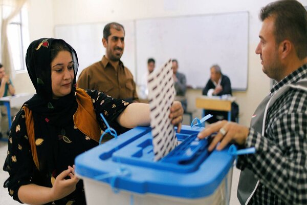 الاتحاد الوطني يخوض الانتخابات بمئتي مرشح والأسماء تحسم اليوم