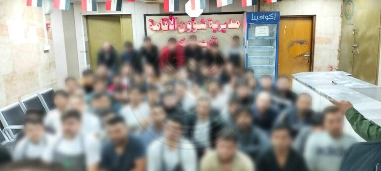 القبض على 69 اجنبياً مخالفاً في العاصمة بغداد