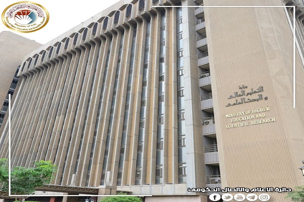 التعليم تعلن توفر 90 منحة دراسية هندية للبكالوريوس والماجستير