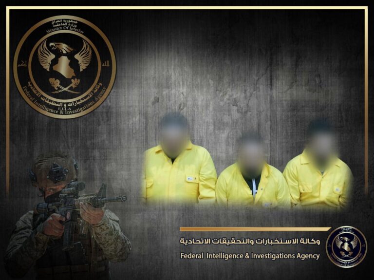 بعد الإطاحة بواحدة مشابهة في بغداد.. تفكيك شبكة للمتاجرة بالأعضاء البشرية في ديالى