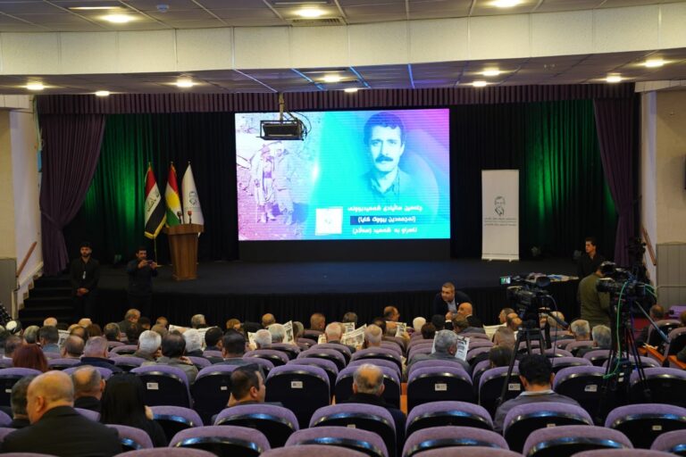 مؤسسة الرئيس جلال طالباني تحتفل بالذكرى الأربعين لاستشهاد نجو