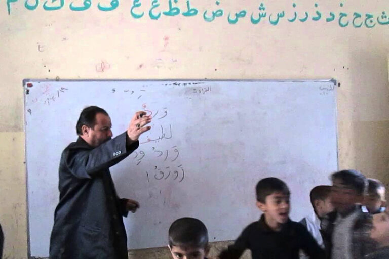 الحكيم: نطالب بتشريع قوانين وإجراءات تليق بمقام المعلم