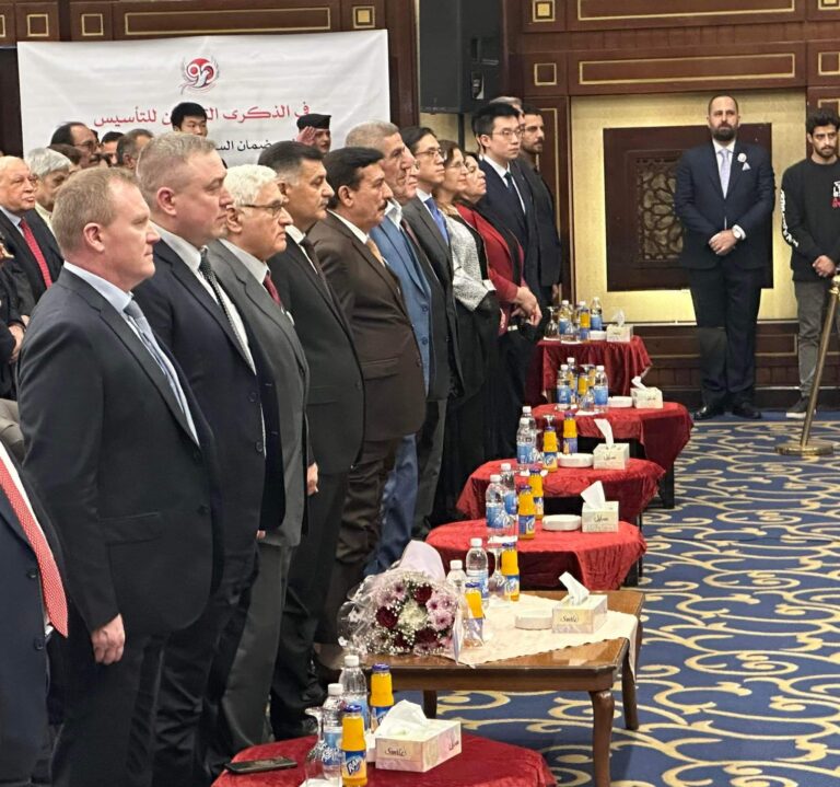 بغداد.. مشاركة الاتحاد الوطني في احتفالية تأسيس الحزب الشيوعي