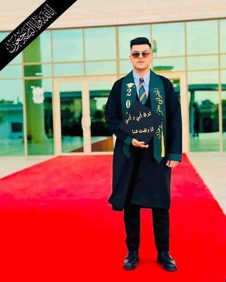 بيان: قاتل شرطة كركوك في قبضة القوات الأمنية والقضية جنائية وليست إرهابية