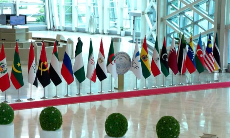 انطلاق أعمال الاجتماع الوزاري التحضيري لمنتدى الدول المصدرة للغاز بالجزائر