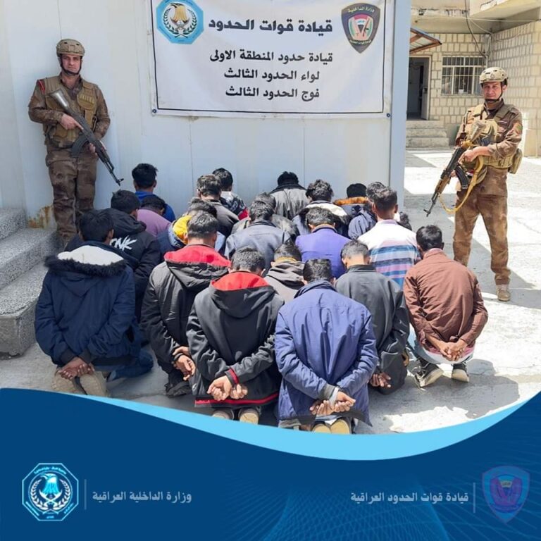 ضبط ٤٥ متسللا حاولوا دخول السليمانية بطريقة غير شرعية