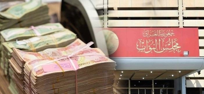 موازنة 2024 .. زيادة 12 تريليون دينار وعجر يصل إلى 30 بالمئة