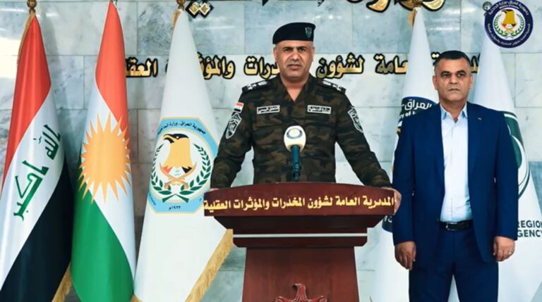 مكافحة المخدرات.. شراكة وثيقة بين بغداد والسليمانية ونتائج مبهرة