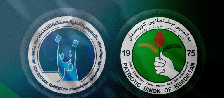 الهيئة القضائية تلغي قرار المفوضية بتعليق الاجراءات الخاصة بانتخابات كردستان