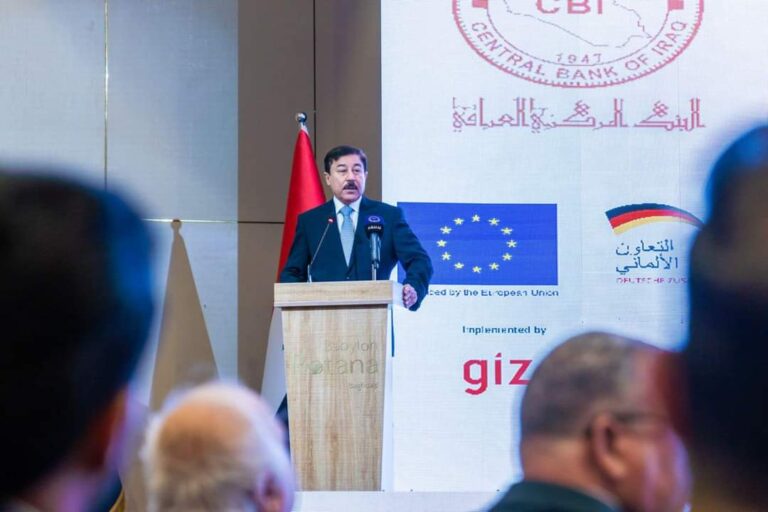 انطلاق فعاليات الإستراتيجية الوطنية للإقراض المصرفي