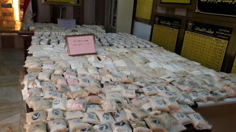 ضبط مليونين ونصف المليون حبة كبتاجون مخدرة في النجف
