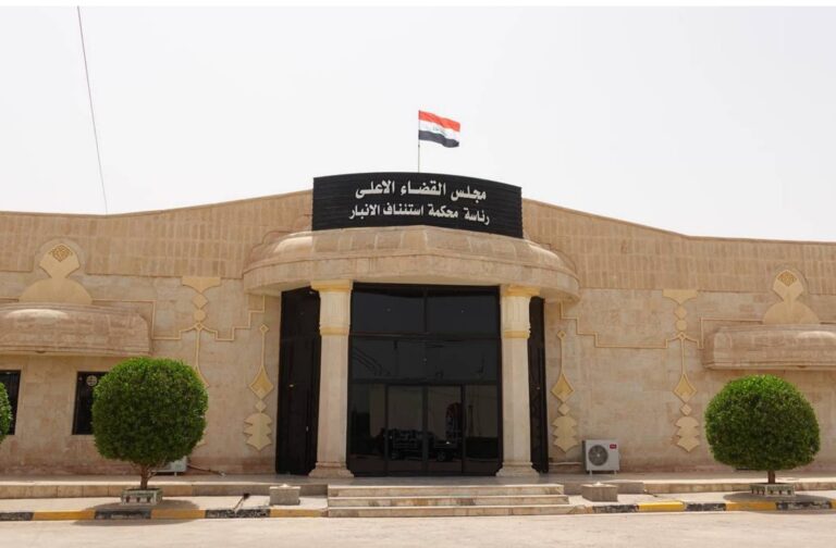 الحبس الشديد بحق مدير المؤسسات الخاصة بضحايا الارهاب في الأنبار