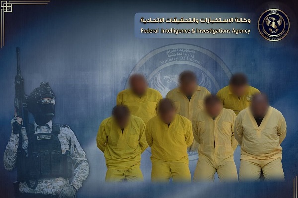 القبض على 7 إرهابيين في نينوى