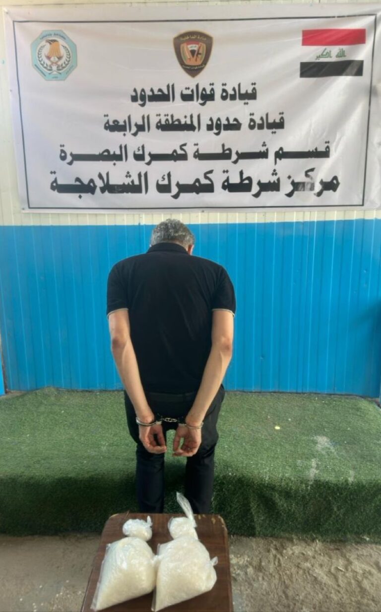 بحوزته 2 كغم كريستال.. الإطاحة بتاجر مخدرات في البصرة