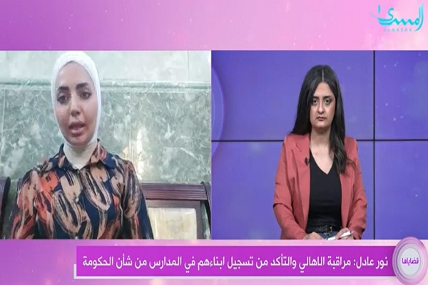 ناشطة: العادات والتقاليد أقوى من الدولة وتشكل عائقاً أمام القانون