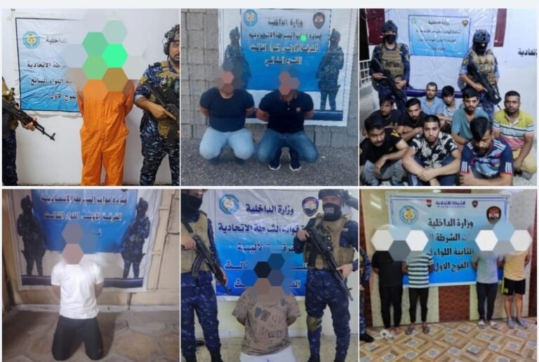 القبض على إرهابي (داعشي) وعدد من المتهمين بينهم مخالفين لضوابط وشروط دائرة الإقامة والجنسية.