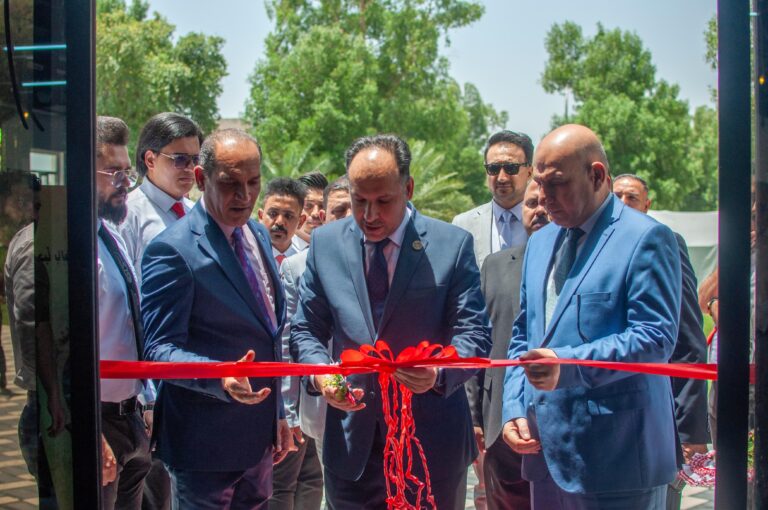 المعهد التقني في النجف يعقد مؤتمره العلمي الخامس