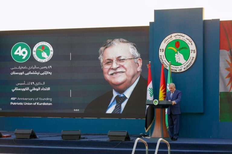 رئيس الجمهورية: الاتحاد الوطني في مرحلة مهمة لتحقيق المزيد من الإنجازات