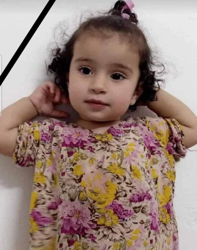 عمرها 4 أعوام.. مصرع طفلة لدغها عقرب سام في طوزخورماتو