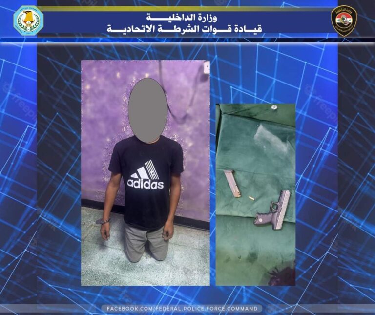 “حدث” يقتل صديقه خطأ في بغداد