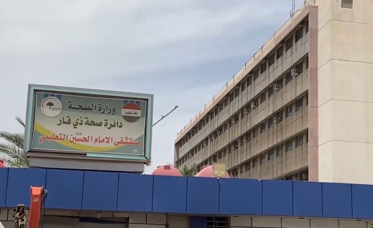 مناشدات عبر المسرى بعد تسجيل إصابات ووفيات بالحمى النزفية في ذي قار