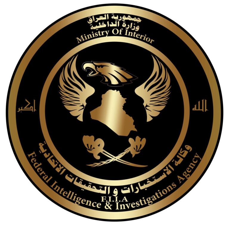 شبكة دولية للمتاجرة بالأعضاء البشرية في قبضة القوات الأمنية