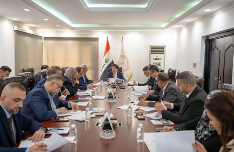 البنك المركزي يحتضن اجتماعا لتنظيم التجارة الإلكترونية في العراق