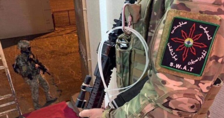 آسايش السليمانية تعلن اعتقال 9 ارهابيين