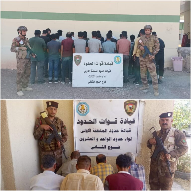 السليمانية.. القبض على (33) متسللا اجنبيا