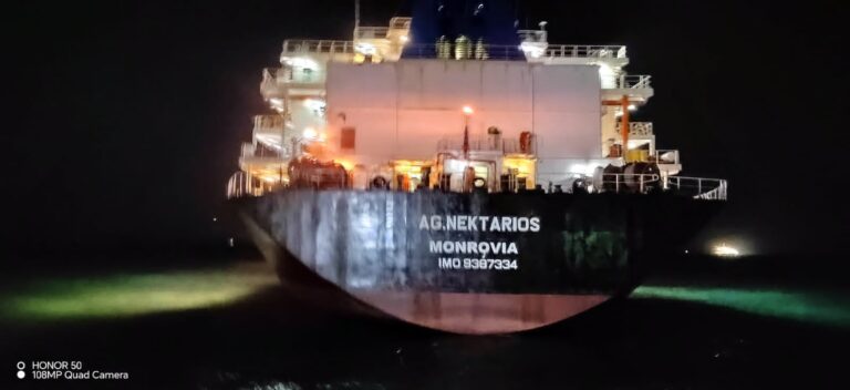 التجارة: وصول باخرة محملة بالرز التايلندي للمياه الإقليمية