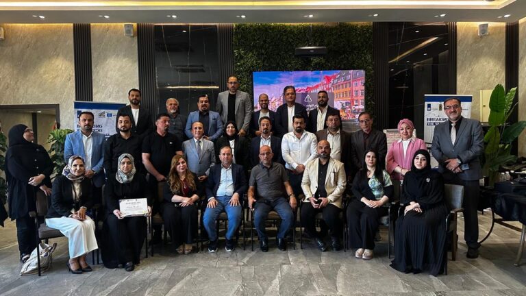 اليونسكو تؤهل مدربين عراقيين على أخلاقيات الذكاء الاصطناعي