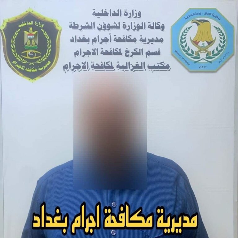 القبض على متهم هارب محكوم بالسجن المؤبد عن قضية خطف