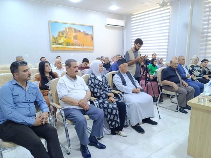 كركوك تبحث حقوق الطفل في الدستور العراقي