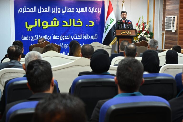 العدل تدعو كتاب العدول لتبسيط الإجراءات تماشياً مع ستراتيجية الحكومة