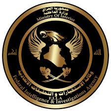 القبض على 8 نساء بتهمة الاتجار بالبشر في بغداد