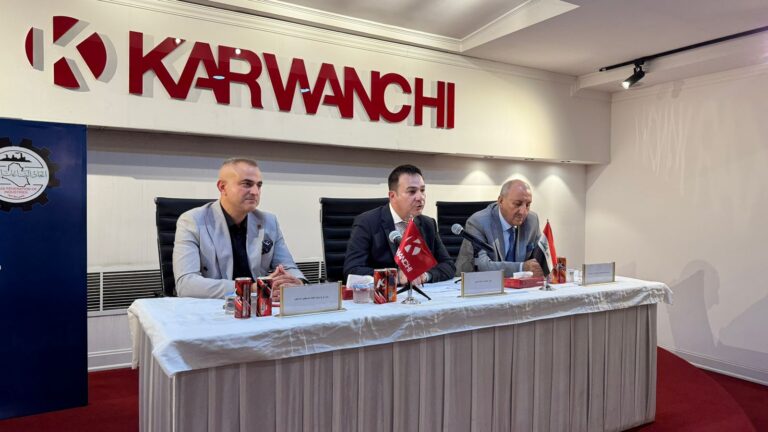 ندوة لدعم المنتج الوطني في كركوك