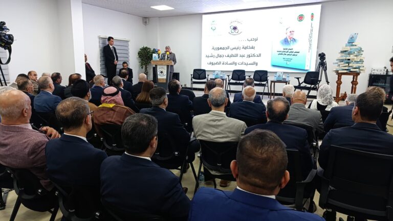 بحضور شخصيات ونخب .. نشر الأعمال الكاملة للملتقى الوطني الأول لرحيل طالباني