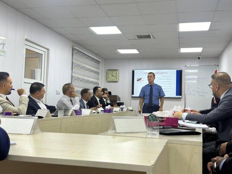 مجلس الخدمة ينظم دورة دولية لتدقيق الجودة في السليمانية
