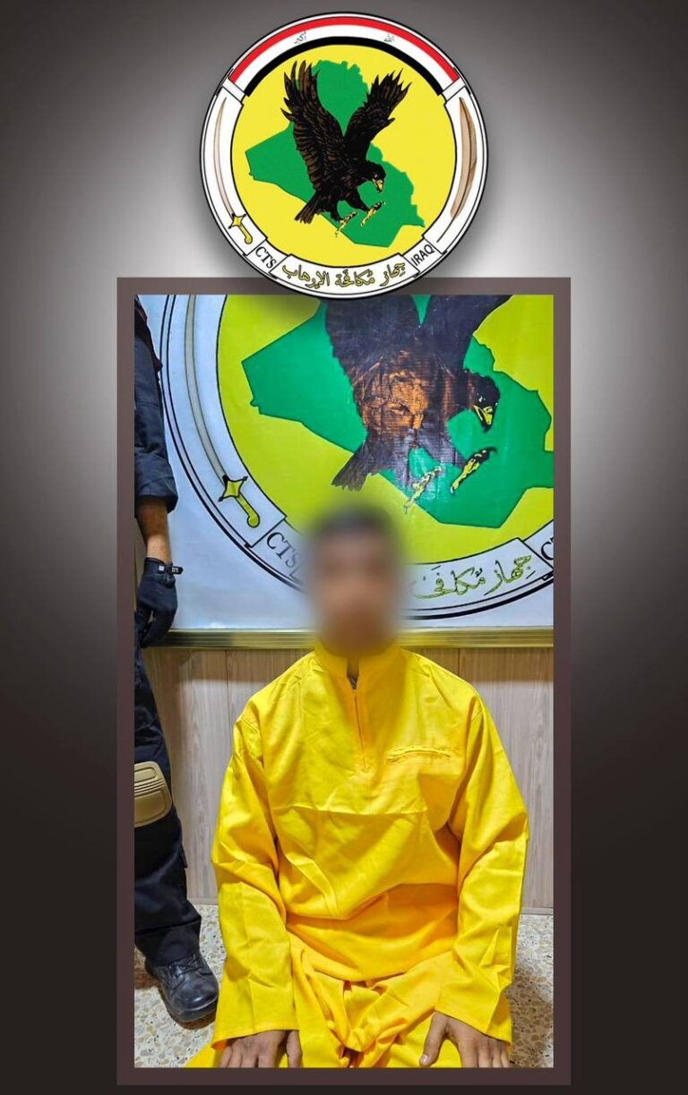 استدراج إرهابي مختص في التفخيخ والقبض عليه في بغداد