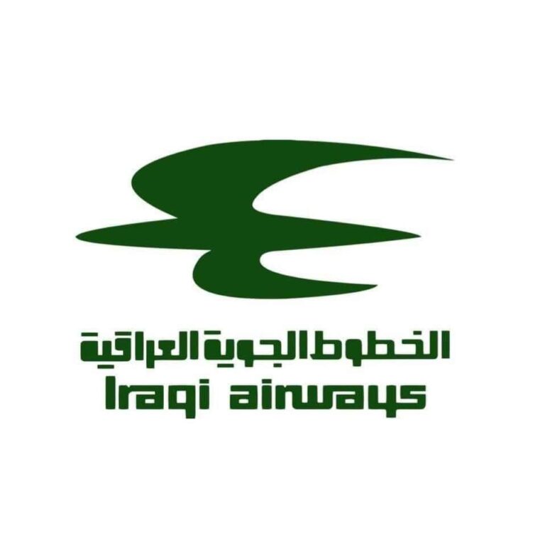 تعليق جميع رحلات الخطوط الجوية العراقية من وإلى بيروت